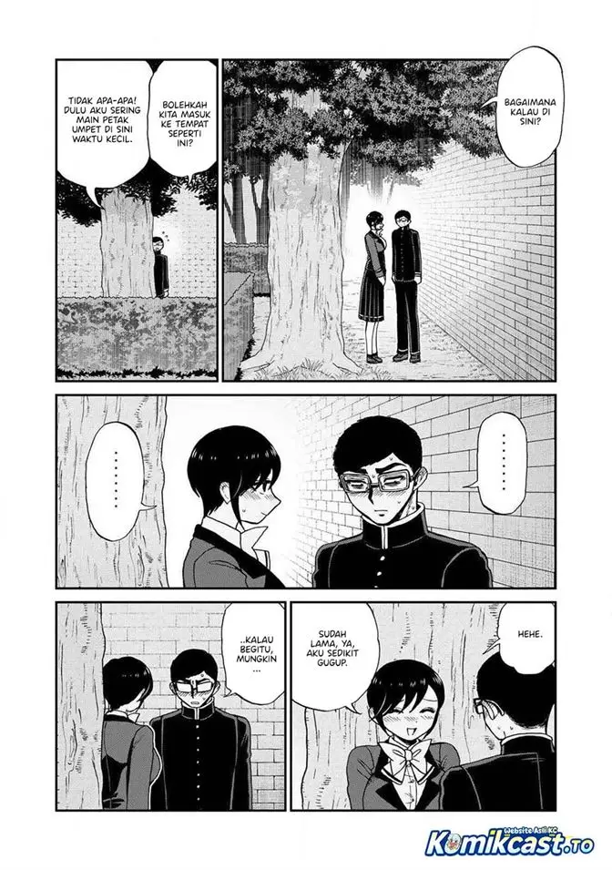image-komik-arakure-ojousama-wa-monmon-shiteiru-chapter-61-1/24