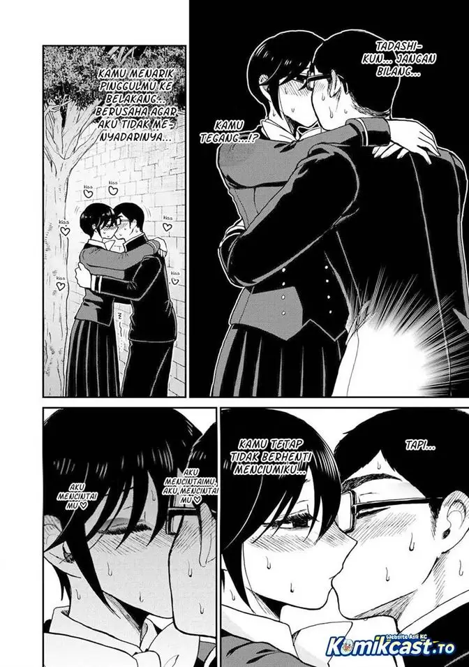 image-komik-arakure-ojousama-wa-monmon-shiteiru-chapter-61-5/24