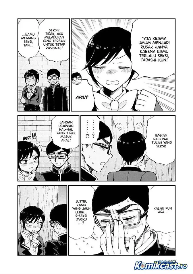 image-komik-arakure-ojousama-wa-monmon-shiteiru-chapter-61-10/24
