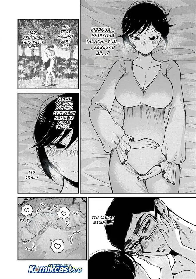 image-komik-arakure-ojousama-wa-monmon-shiteiru-chapter-61-13/24