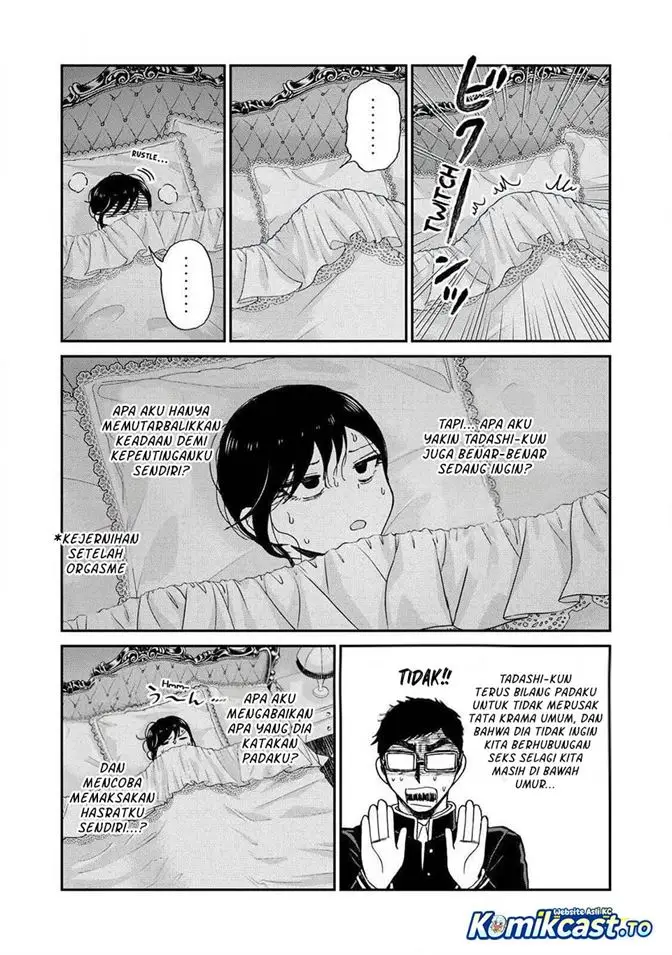 image-komik-arakure-ojousama-wa-monmon-shiteiru-chapter-61-14/24