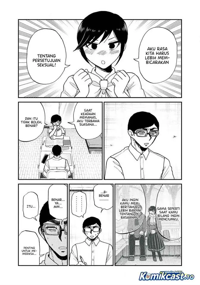 image-komik-arakure-ojousama-wa-monmon-shiteiru-chapter-61-17/24