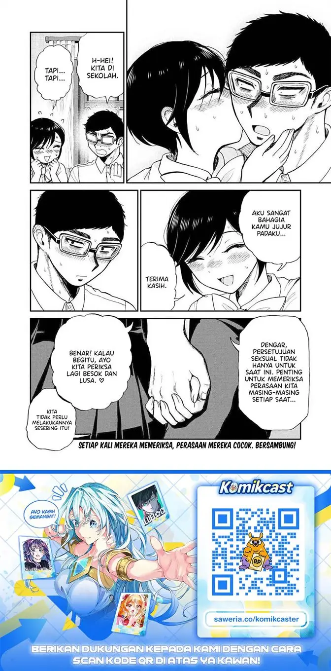 image-komik-arakure-ojousama-wa-monmon-shiteiru-chapter-61-23/24