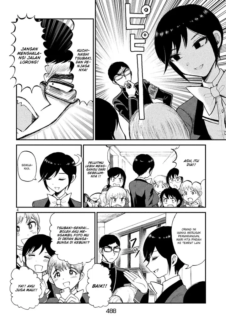 image-komik-arakure-ojousama-wa-monmon-shiteiru-chapter-7-3/21