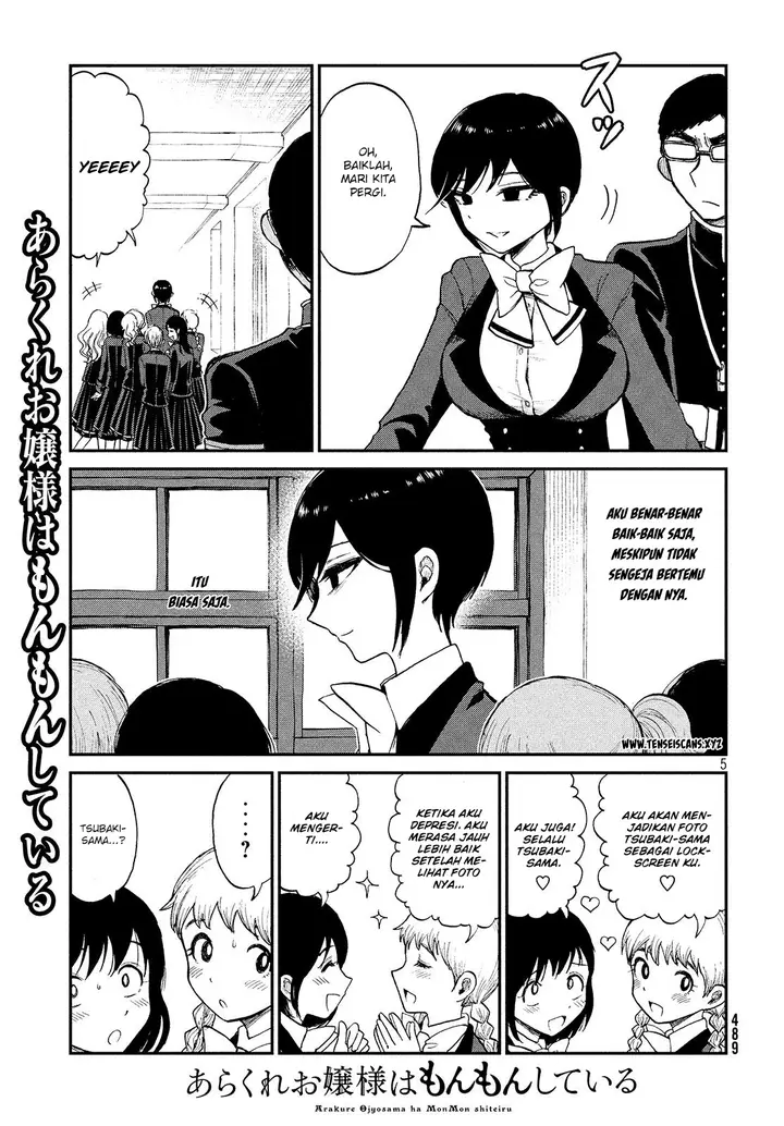 image-komik-arakure-ojousama-wa-monmon-shiteiru-chapter-7-4/21