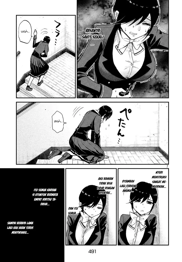 image-komik-arakure-ojousama-wa-monmon-shiteiru-chapter-7-6/21