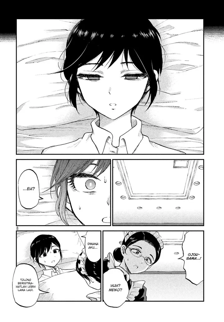 image-komik-arakure-ojousama-wa-monmon-shiteiru-chapter-7-7/21