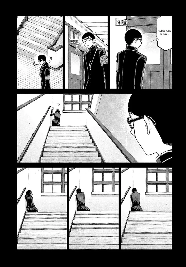 image-komik-arakure-ojousama-wa-monmon-shiteiru-chapter-7-12/21