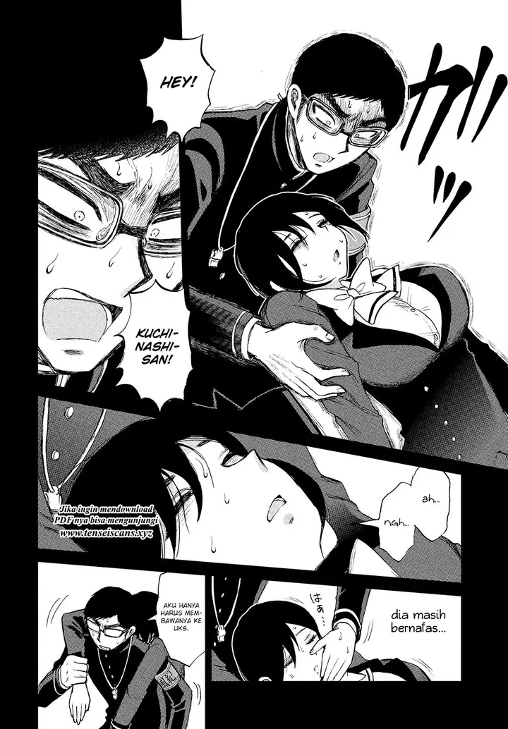 image-komik-arakure-ojousama-wa-monmon-shiteiru-chapter-7-13/21