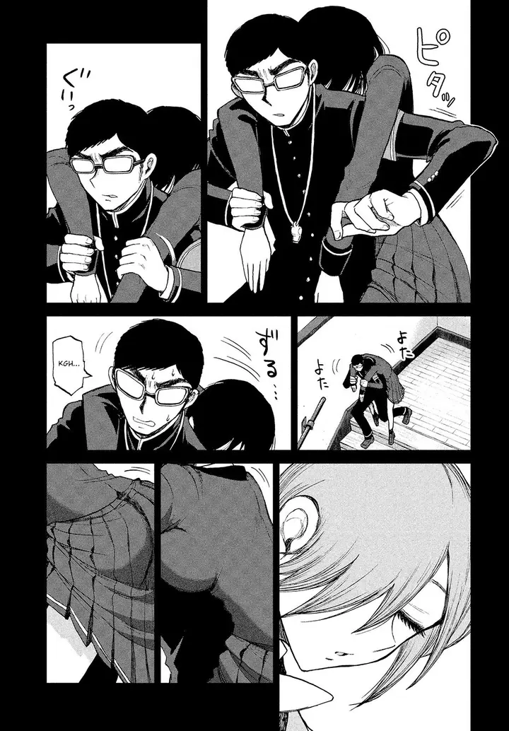 image-komik-arakure-ojousama-wa-monmon-shiteiru-chapter-7-14/21