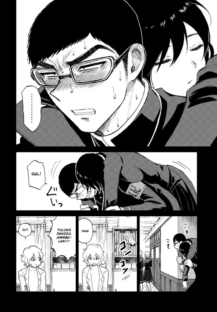 image-komik-arakure-ojousama-wa-monmon-shiteiru-chapter-7-15/21