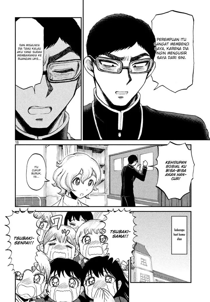 image-komik-arakure-ojousama-wa-monmon-shiteiru-chapter-7-17/21