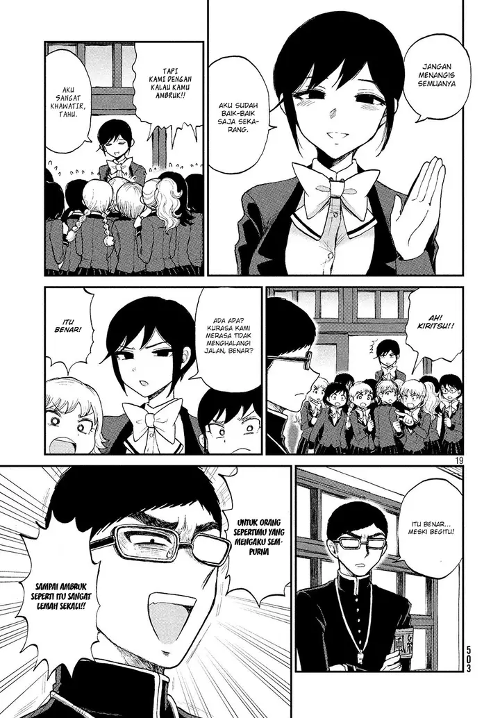 image-komik-arakure-ojousama-wa-monmon-shiteiru-chapter-7-18/21