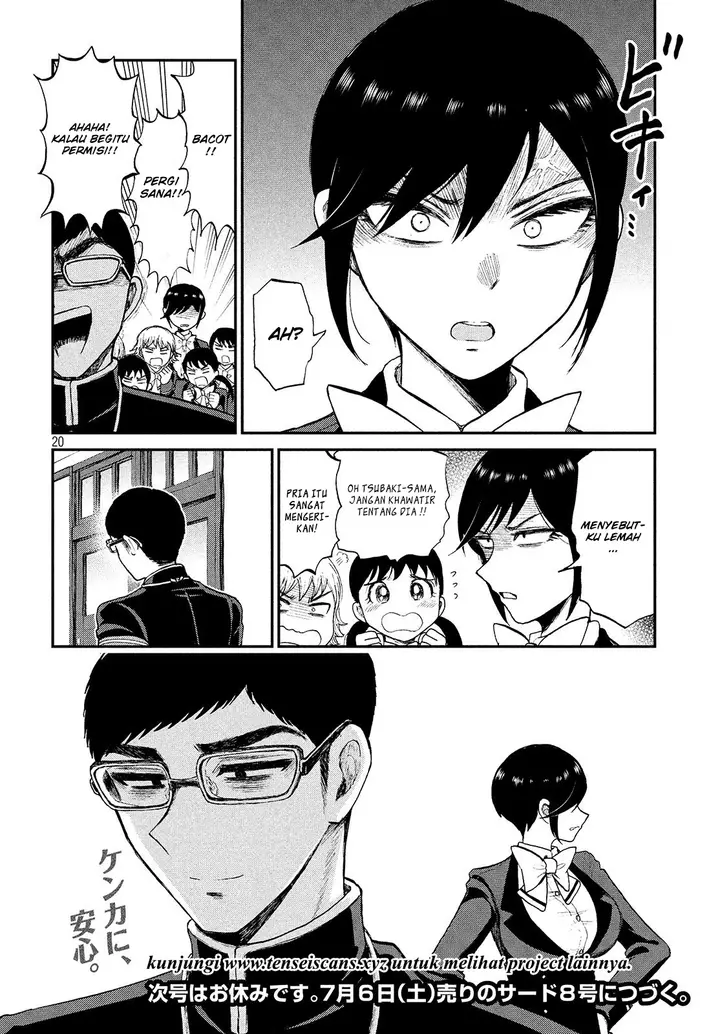 image-komik-arakure-ojousama-wa-monmon-shiteiru-chapter-7-19/21