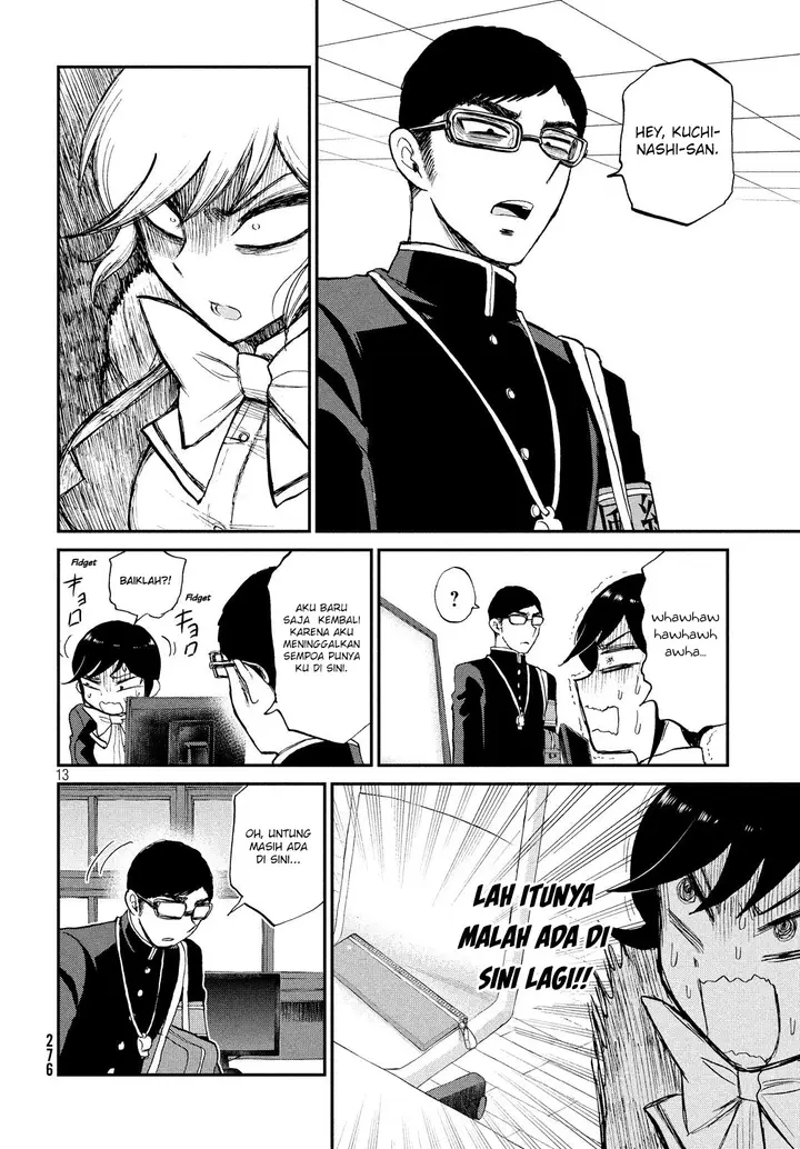 image-komik-arakure-ojousama-wa-monmon-shiteiru-chapter-8-12/24