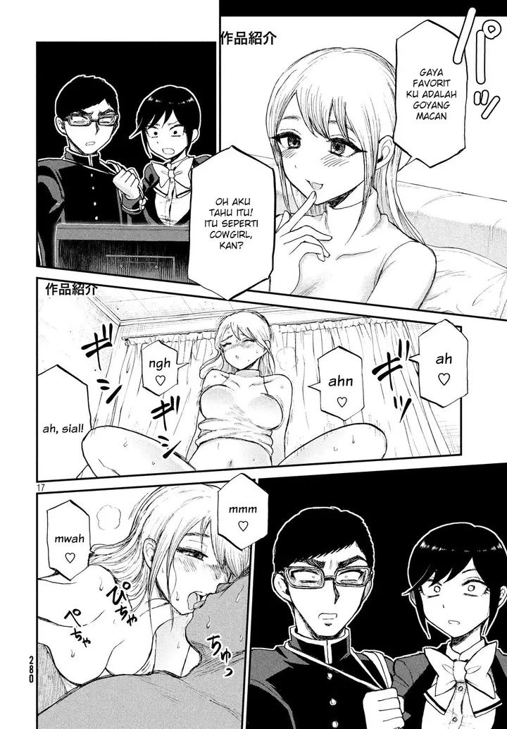 image-komik-arakure-ojousama-wa-monmon-shiteiru-chapter-8-16/24