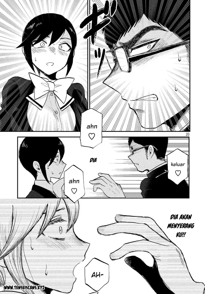 image-komik-arakure-ojousama-wa-monmon-shiteiru-chapter-8-19/24
