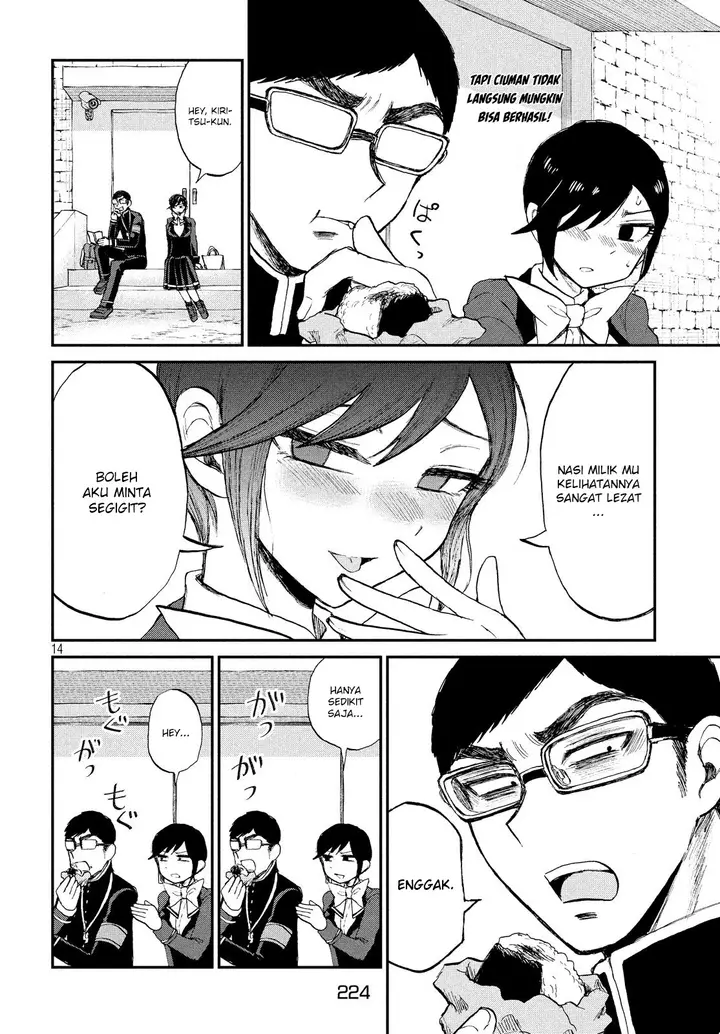 image-komik-arakure-ojousama-wa-monmon-shiteiru-chapter-9-13/21