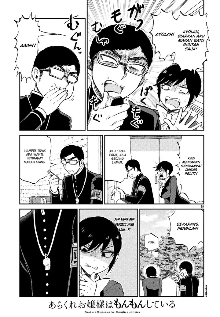 image-komik-arakure-ojousama-wa-monmon-shiteiru-chapter-9-14/21