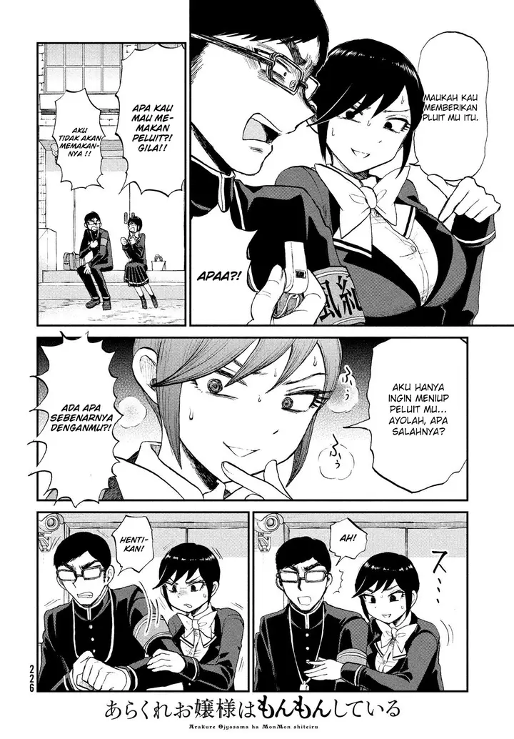 image-komik-arakure-ojousama-wa-monmon-shiteiru-chapter-9-15/21