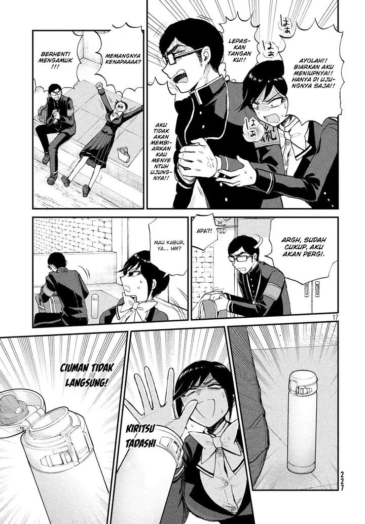 image-komik-arakure-ojousama-wa-monmon-shiteiru-chapter-9-16/21