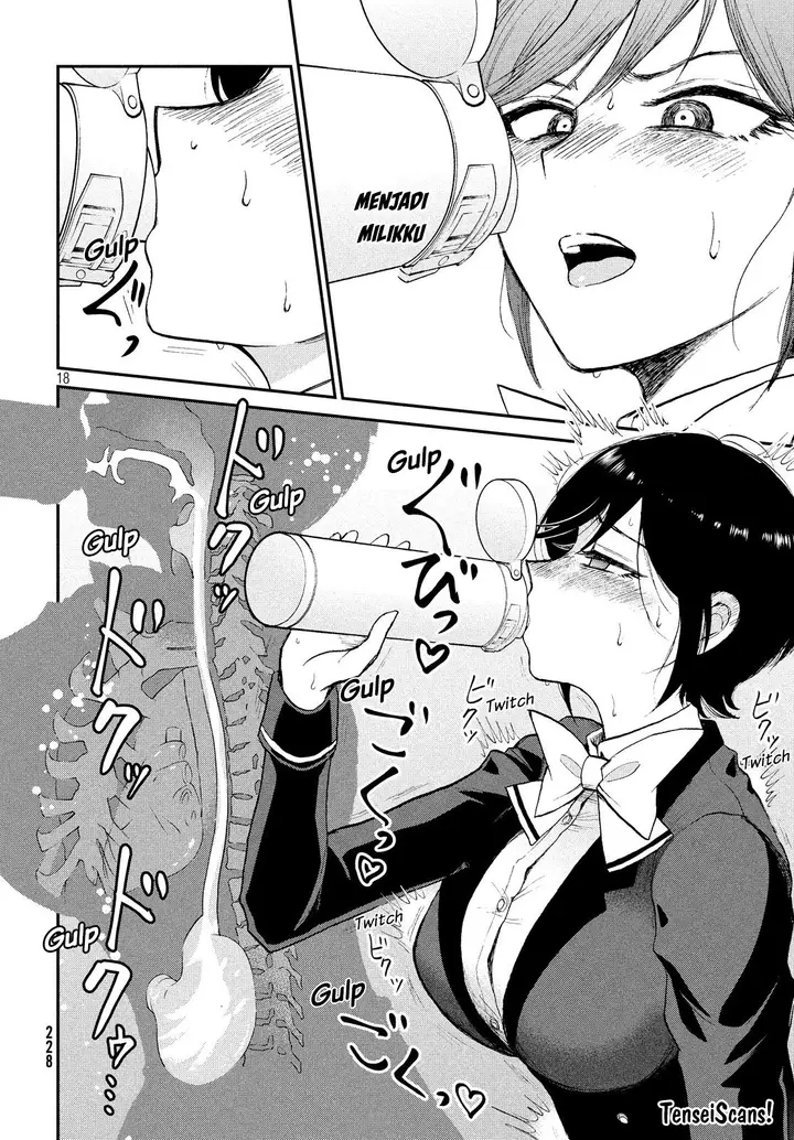 image-komik-arakure-ojousama-wa-monmon-shiteiru-chapter-9-17/21