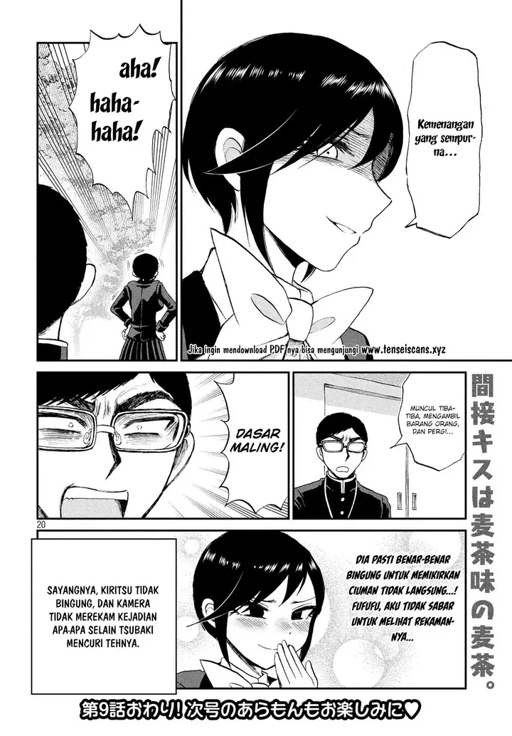 image-komik-arakure-ojousama-wa-monmon-shiteiru-chapter-9-19/21