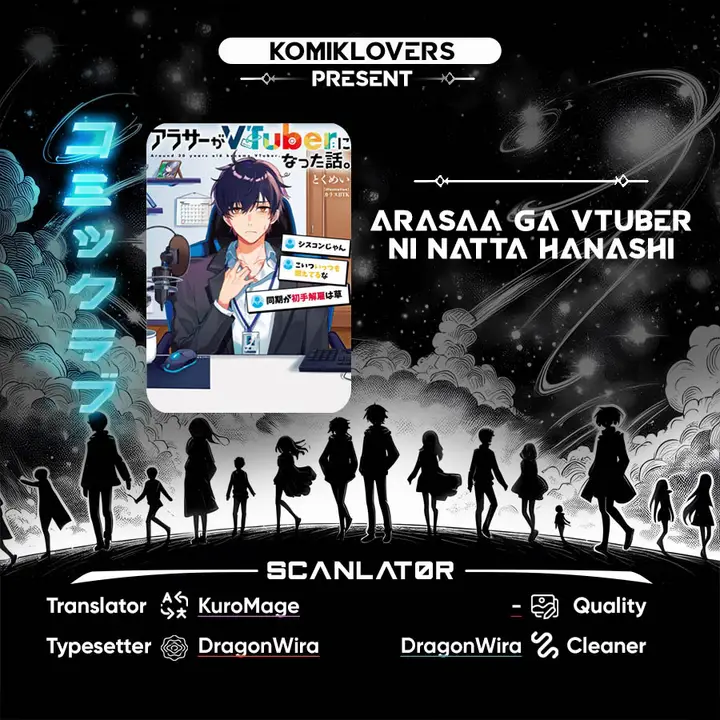 image-komik-arasaa-ga-vtuber-ni-natta-hanashi-chapter-1.1-0/13