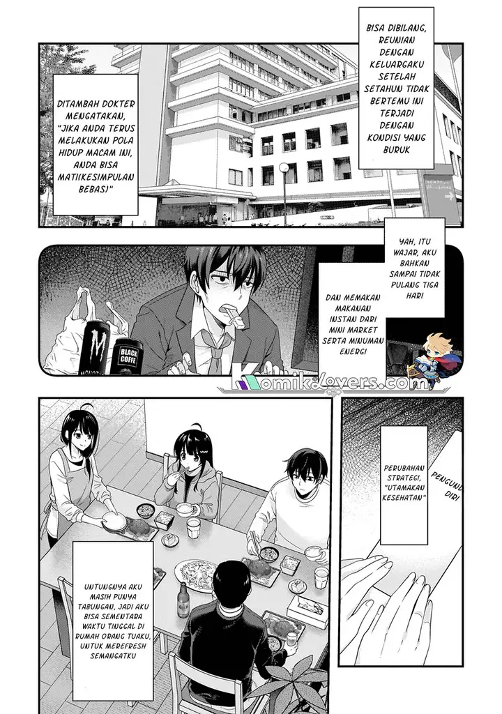 image-komik-arasaa-ga-vtuber-ni-natta-hanashi-chapter-1.1-4/13