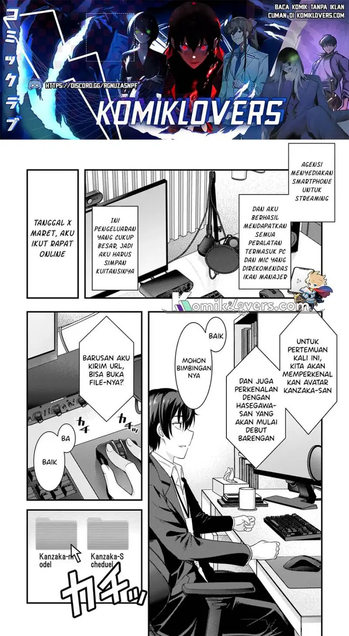 image-komik-arasaa-ga-vtuber-ni-natta-hanashi-chapter-1.2-1/21