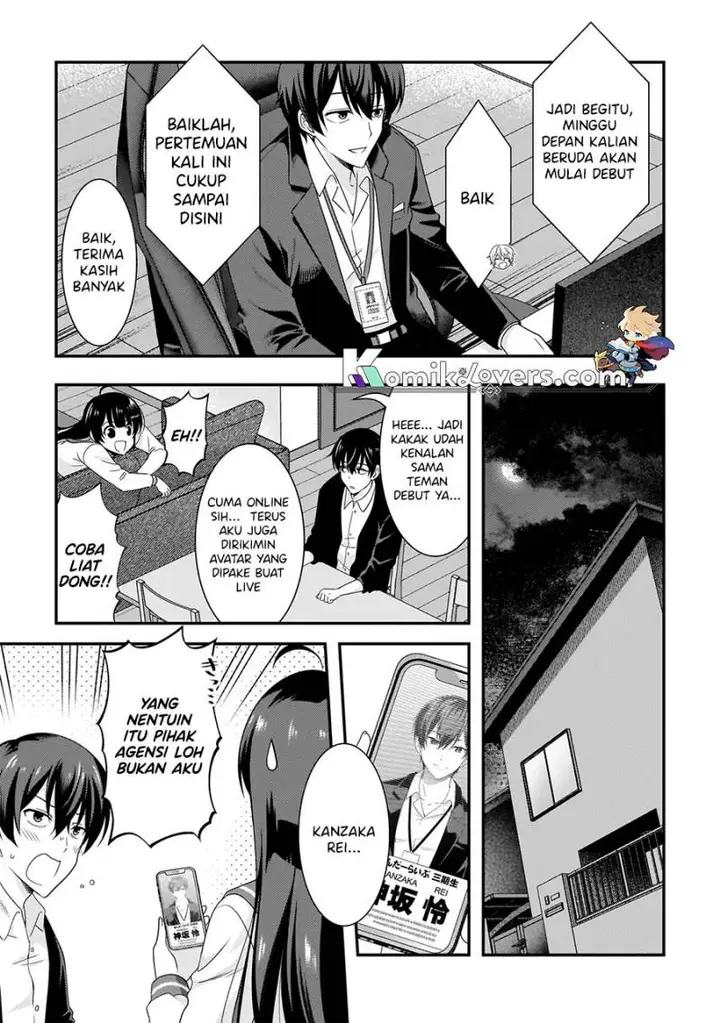 image-komik-arasaa-ga-vtuber-ni-natta-hanashi-chapter-1.2-4/21