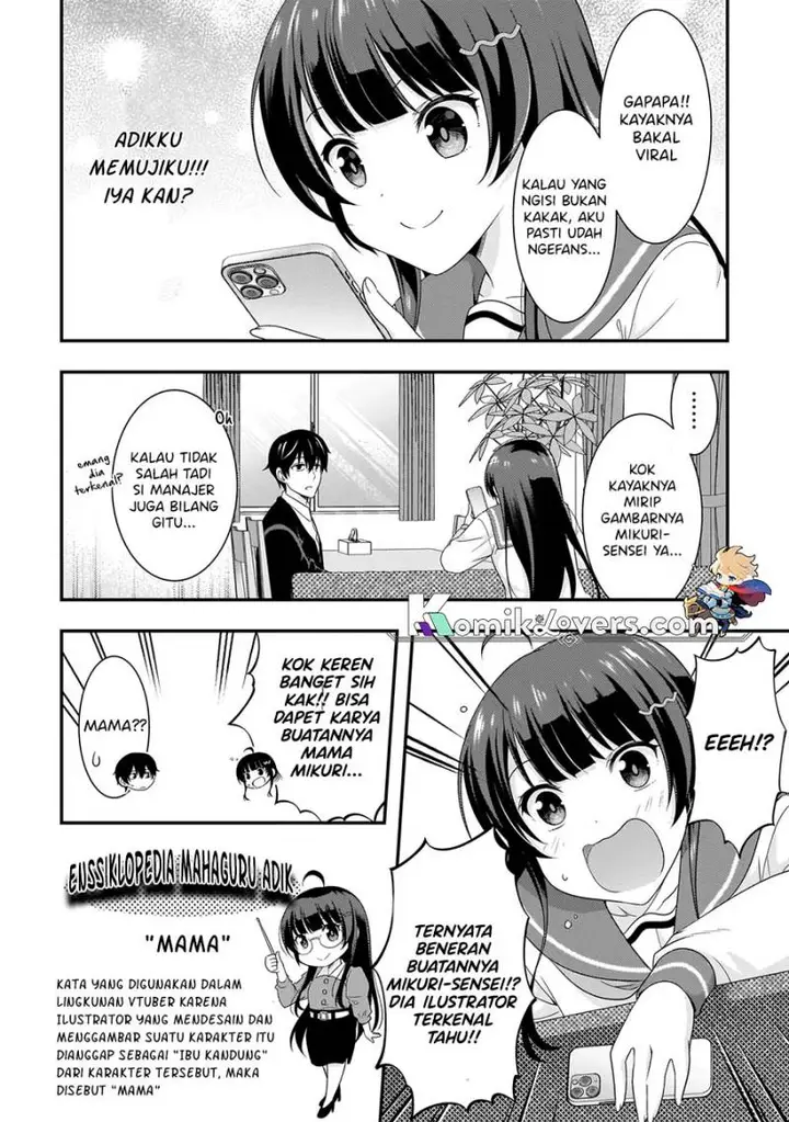 image-komik-arasaa-ga-vtuber-ni-natta-hanashi-chapter-1.2-5/21