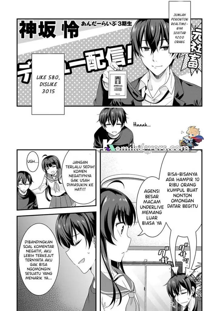 image-komik-arasaa-ga-vtuber-ni-natta-hanashi-chapter-1.2-13/21