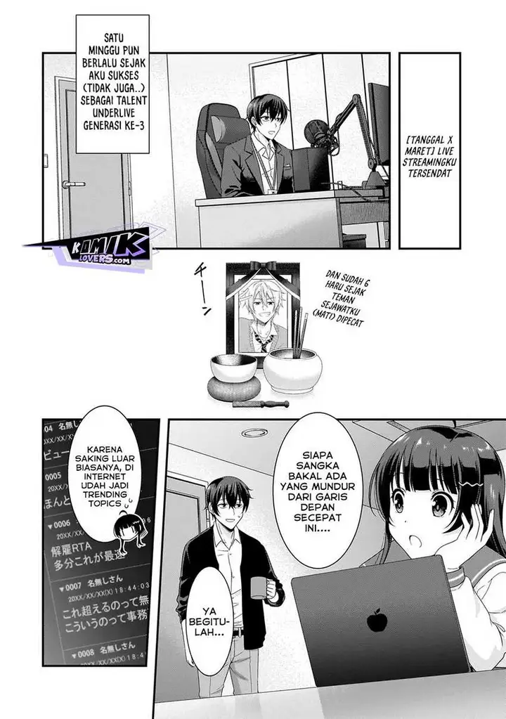 image-komik-arasaa-ga-vtuber-ni-natta-hanashi-chapter-2-2/34