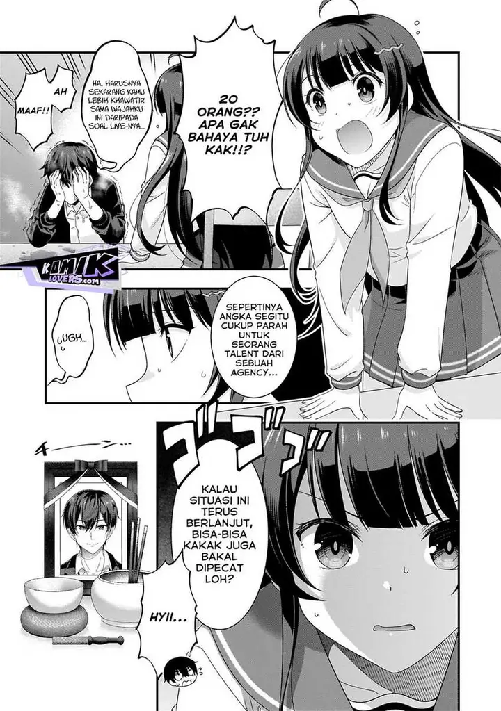 image-komik-arasaa-ga-vtuber-ni-natta-hanashi-chapter-2-5/34