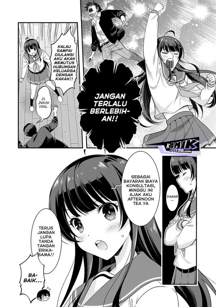image-komik-arasaa-ga-vtuber-ni-natta-hanashi-chapter-2-8/34