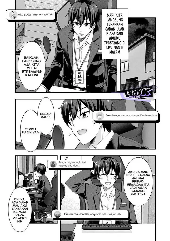 image-komik-arasaa-ga-vtuber-ni-natta-hanashi-chapter-2-9/34