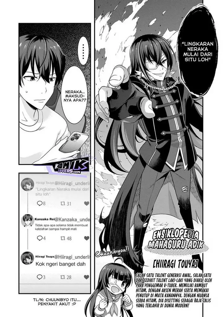 image-komik-arasaa-ga-vtuber-ni-natta-hanashi-chapter-2-12/34