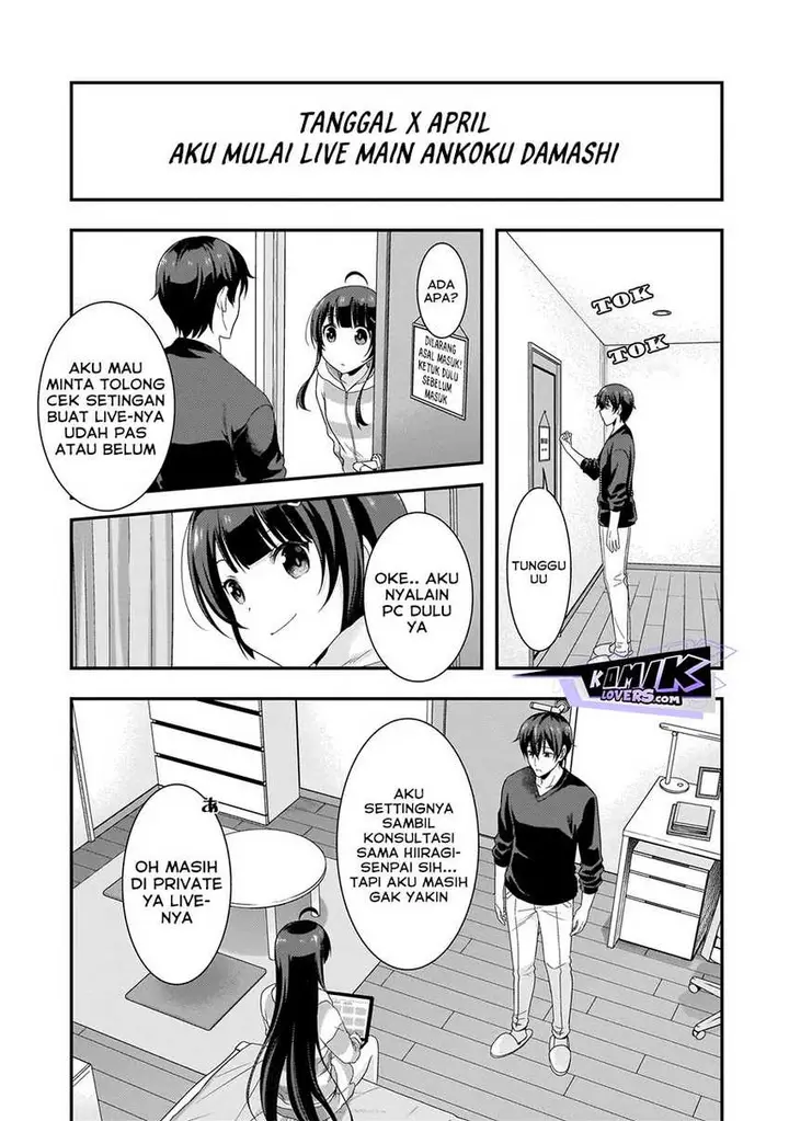 image-komik-arasaa-ga-vtuber-ni-natta-hanashi-chapter-2-13/34