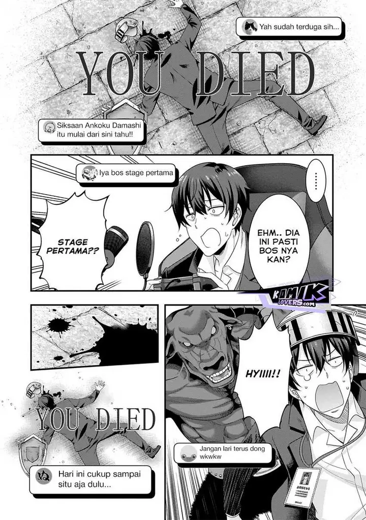 image-komik-arasaa-ga-vtuber-ni-natta-hanashi-chapter-2-27/34