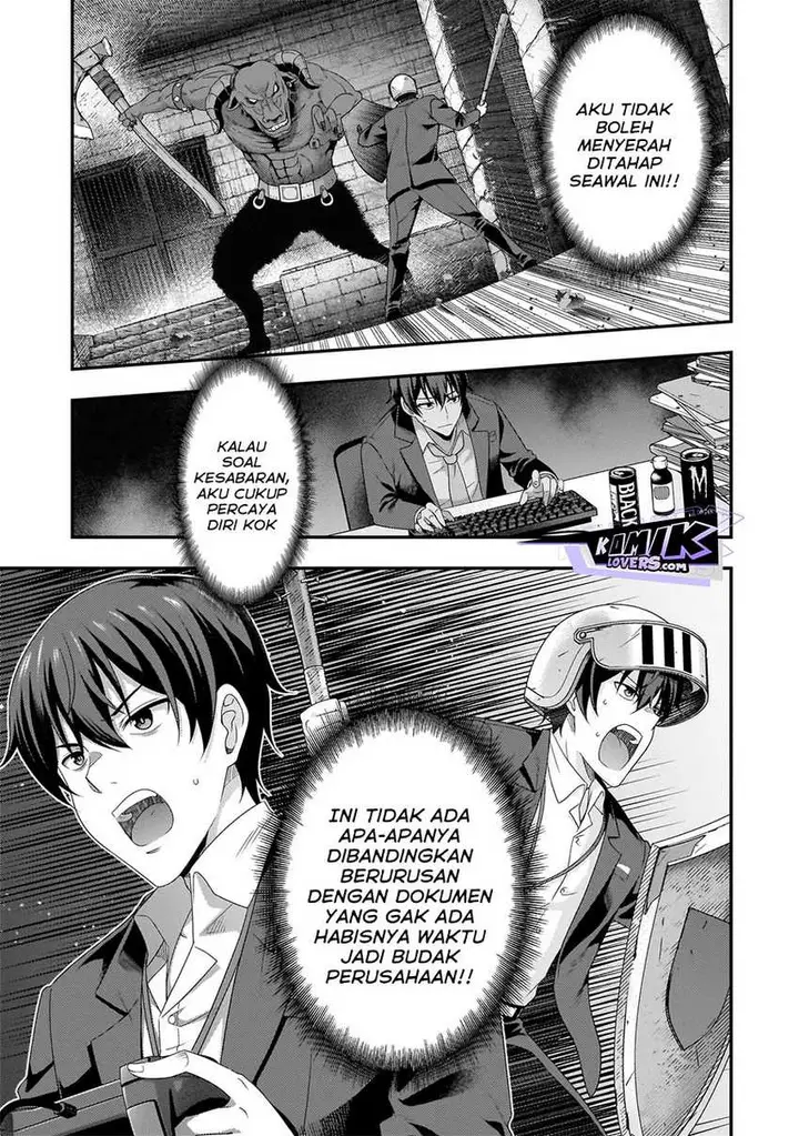 image-komik-arasaa-ga-vtuber-ni-natta-hanashi-chapter-2-28/34