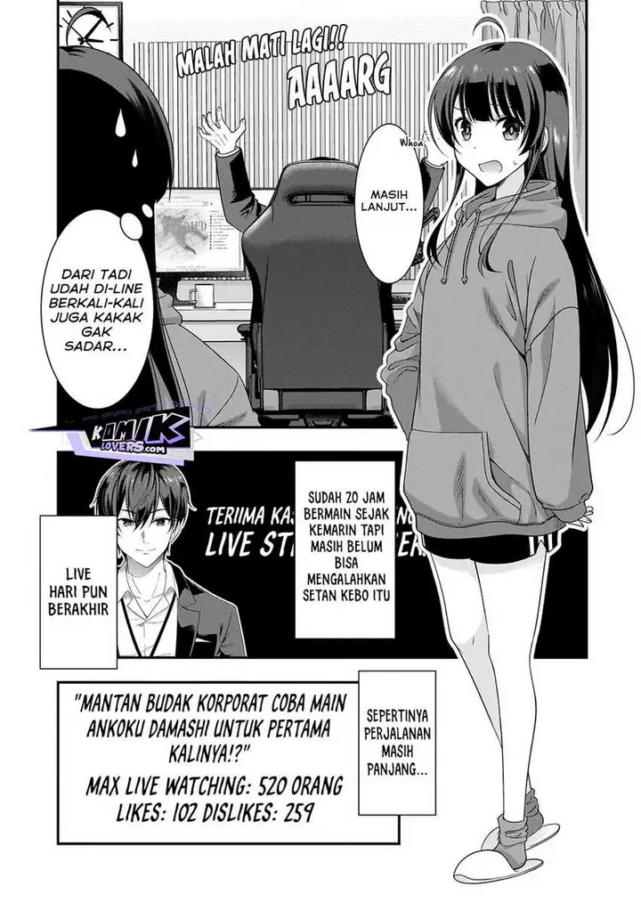 image-komik-arasaa-ga-vtuber-ni-natta-hanashi-chapter-2-30/34