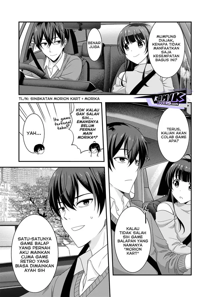 image-komik-arasaa-ga-vtuber-ni-natta-hanashi-chapter-3-3/25