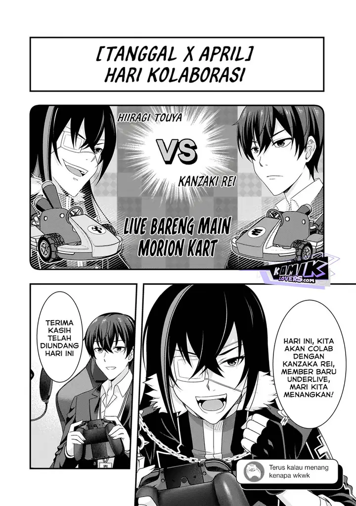 image-komik-arasaa-ga-vtuber-ni-natta-hanashi-chapter-3-6/25