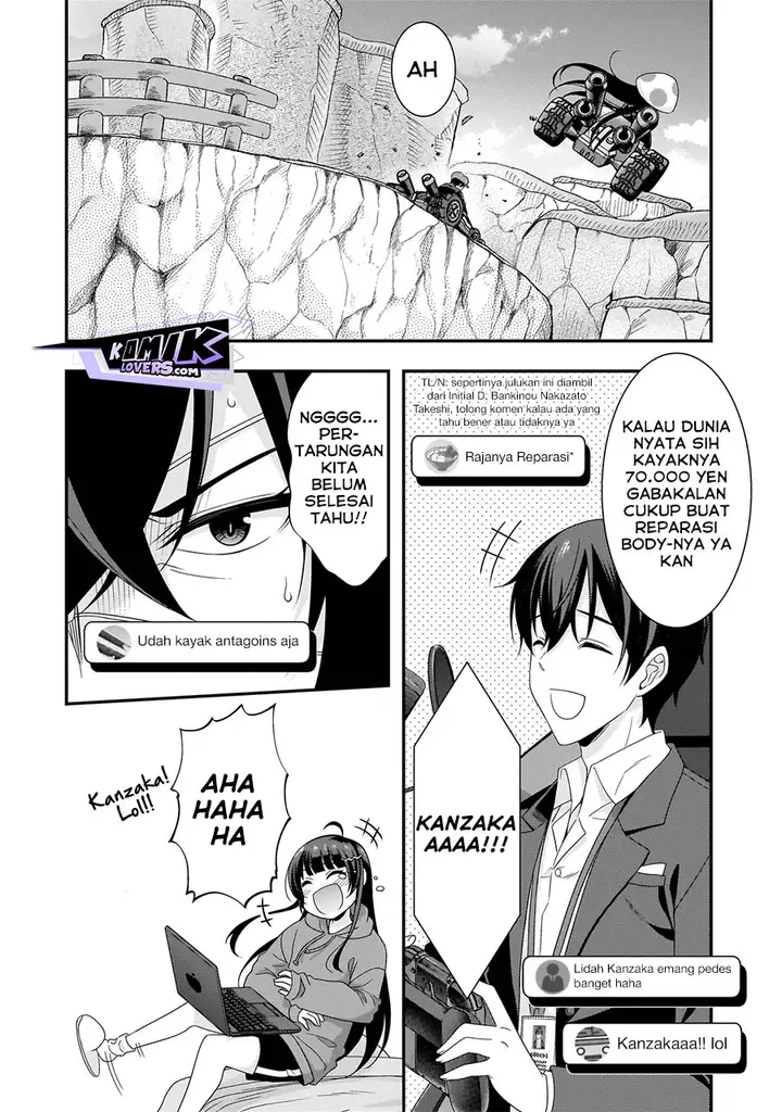 image-komik-arasaa-ga-vtuber-ni-natta-hanashi-chapter-3-16/25