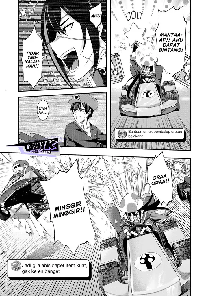 image-komik-arasaa-ga-vtuber-ni-natta-hanashi-chapter-3-17/25