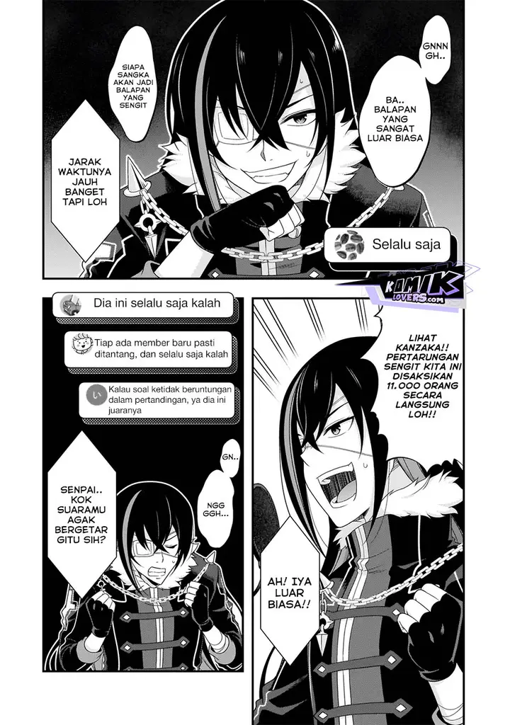 image-komik-arasaa-ga-vtuber-ni-natta-hanashi-chapter-3-20/25