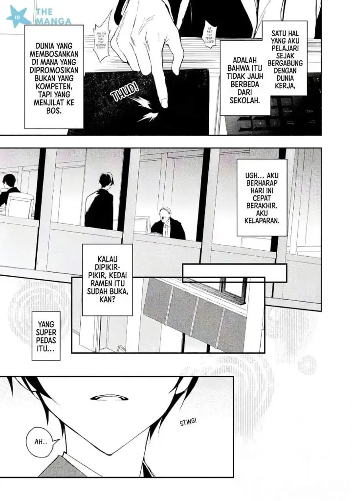 image-komik-arasaa-majutsushi-no-yuru-ii-harem-life-black-shachiku-ga-isekai-de-jiyuu-kimama-ni-yuukyuu-shouka-chapter-1-4/44
