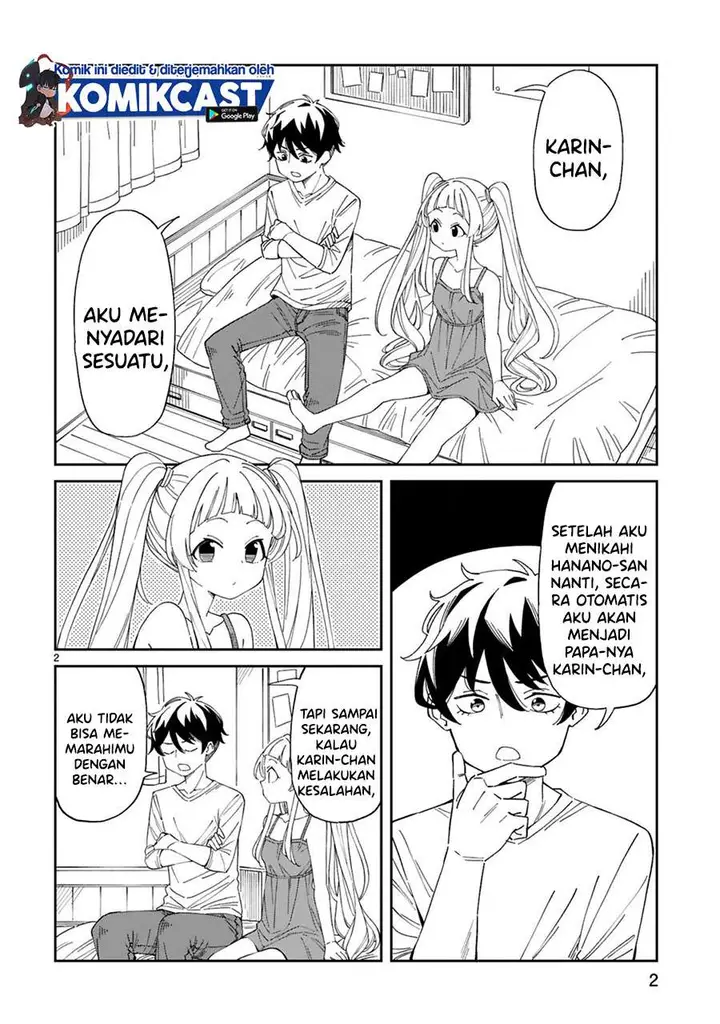 image-komik-arasaamama-no-watashi-de-ii-no-chapter-10-1/13