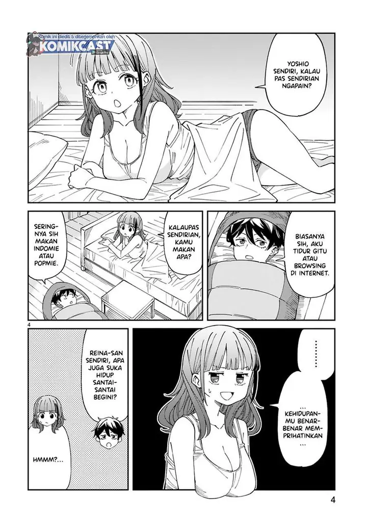 image-komik-arasaamama-no-watashi-de-ii-no-chapter-12-3/17